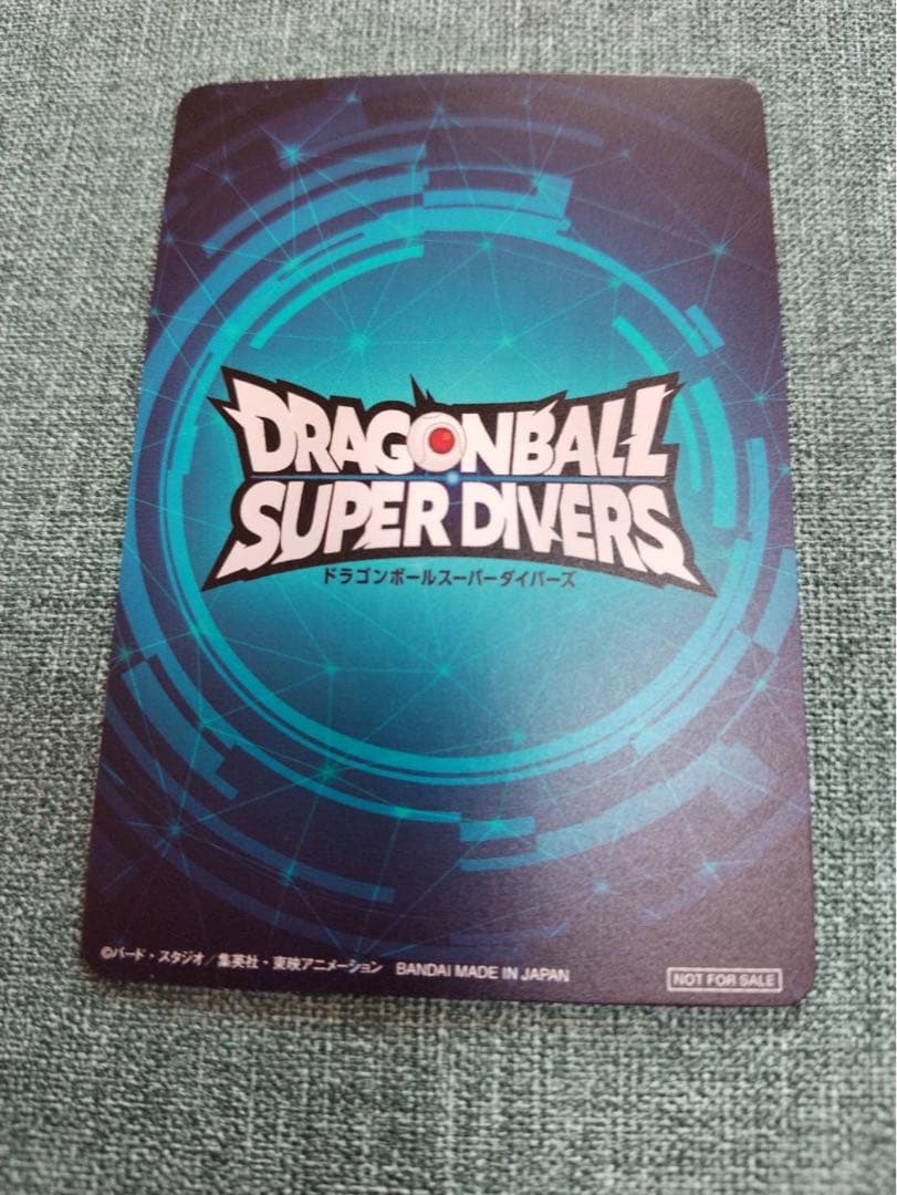 ドラゴンボールカード 店舗大会賞状3枚セット 2nd PLACE