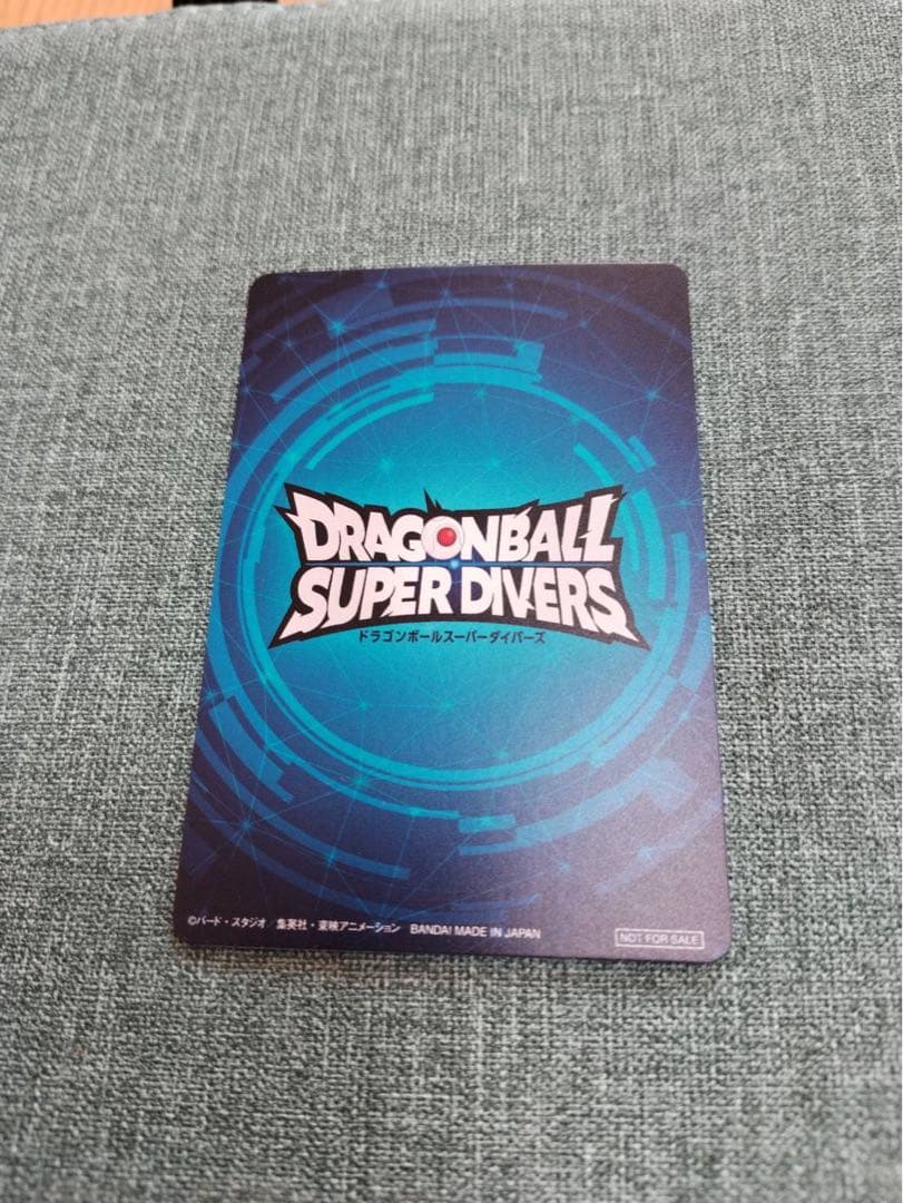 ドラゴンボールカード 店舗大会賞状3枚セット 2nd PLACE