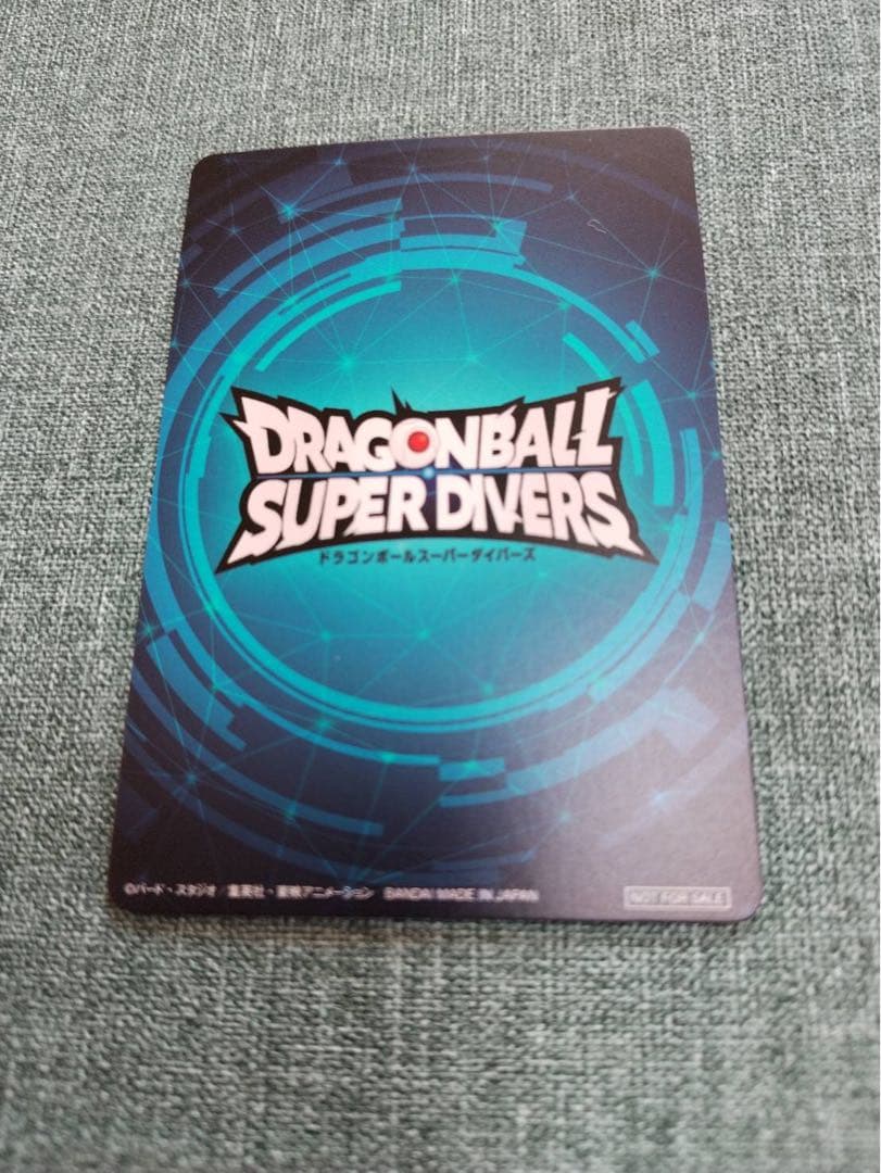 ドラゴンボールカード 店舗大会賞状3枚セット 2nd PLACE