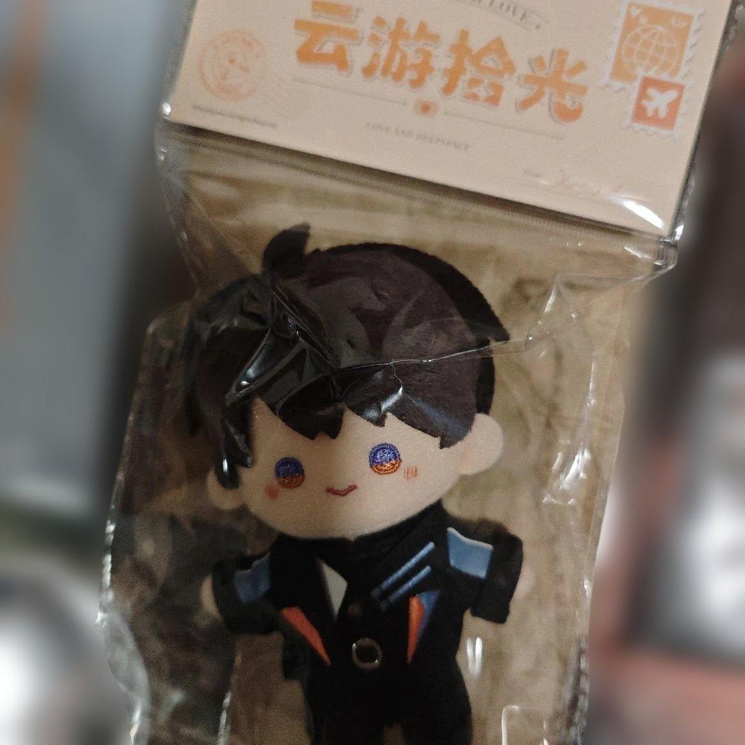 恋と深空　マヒル　云游シリーズ 公式グッズ セット ぬいぐるみ