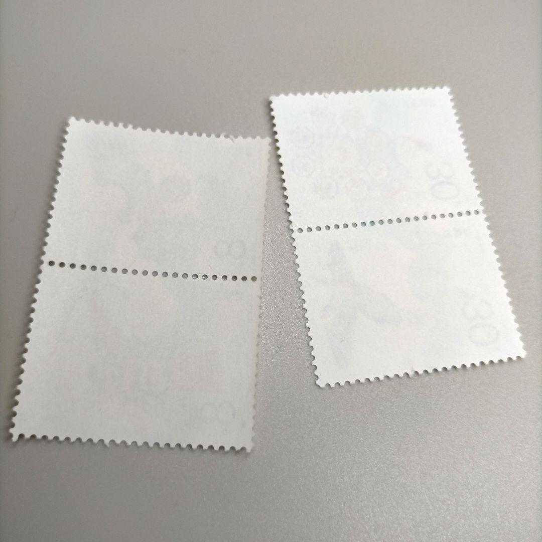 2028 外国切手 中国 1987年 凧 (2次)連刷ペア