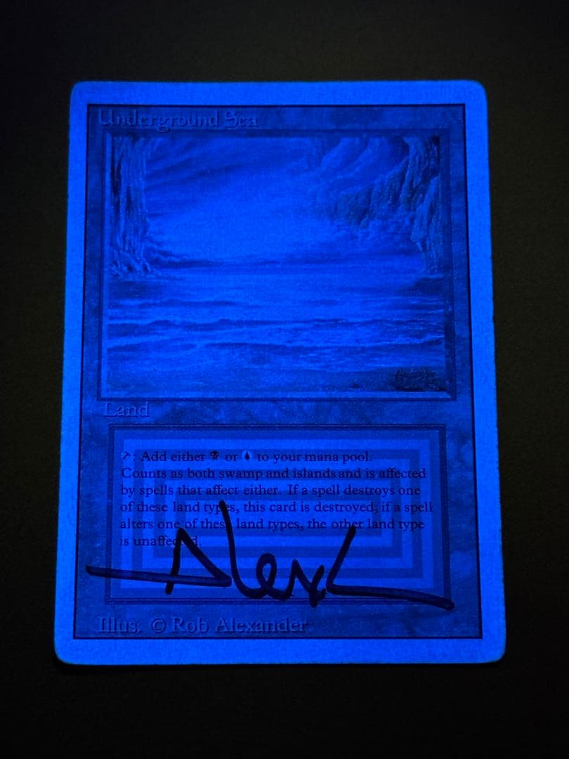 MTG Underground Sea [3ED] 英語版 PLD
