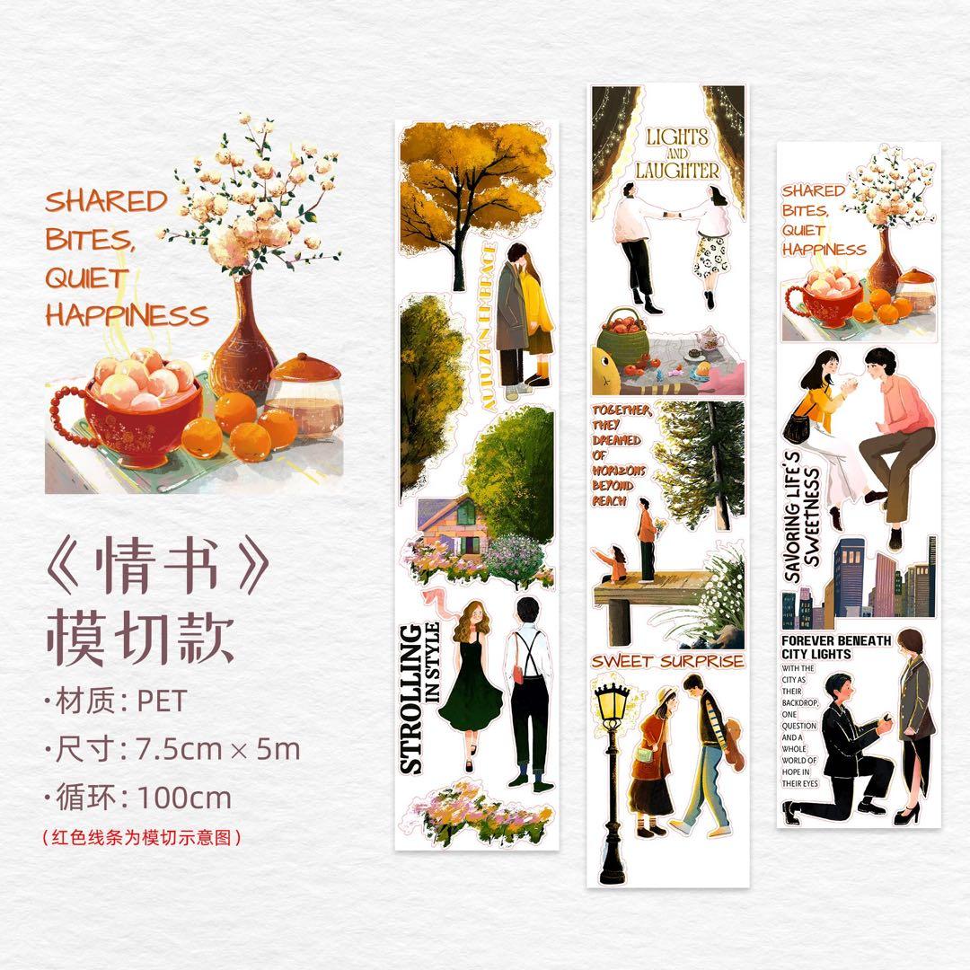 セール　カナダWT　情書告白　PET型抜きタイプタイプマスキングテープ　2本