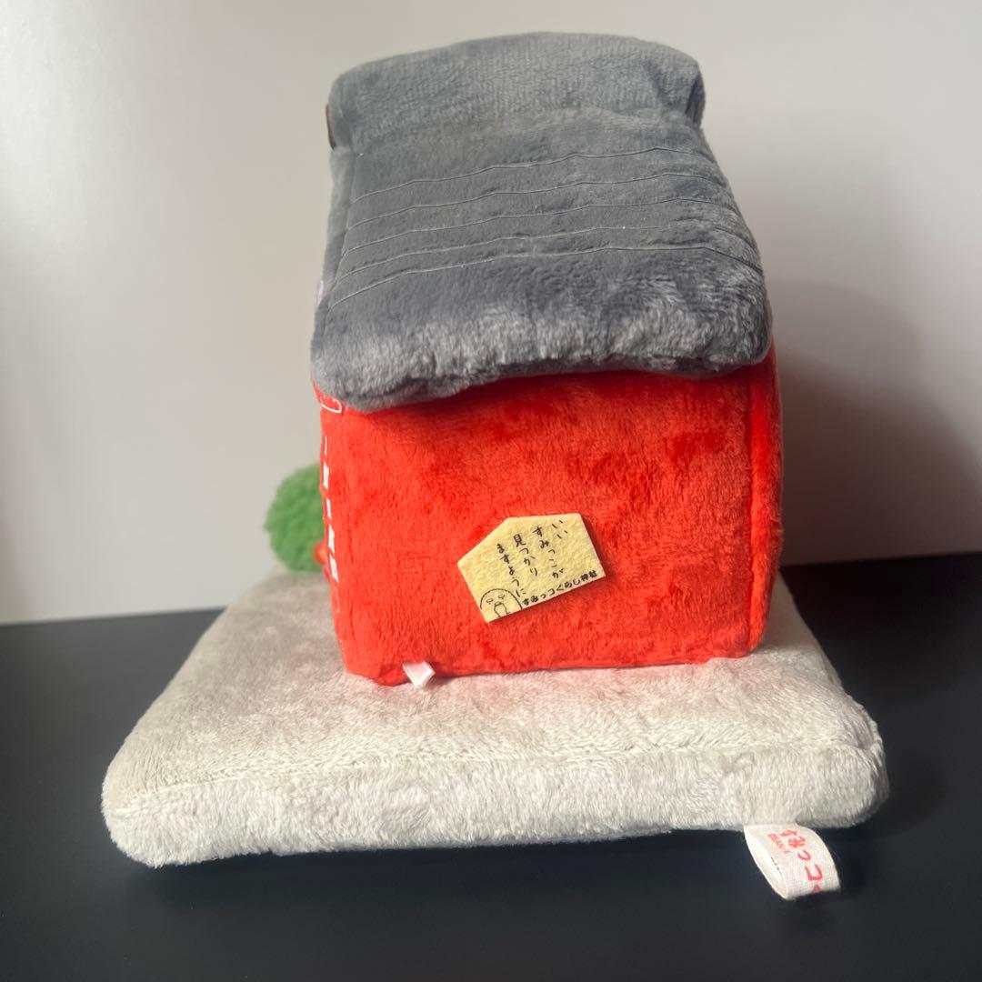 すみっコぐらし　運気アゲアゲすみっコぐらし神社テーマ シーンぬいぐるみ　セット