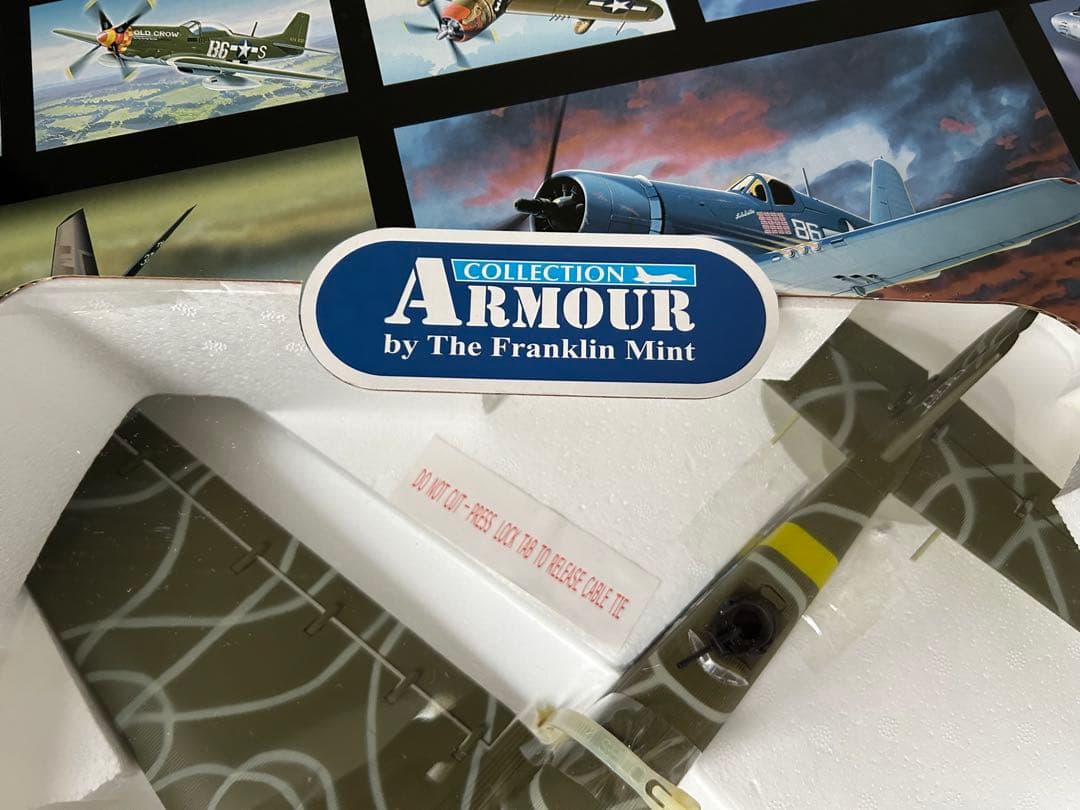 ユンカース ju52 フランクリンミント 1/48 アーマーコレクション 未開封