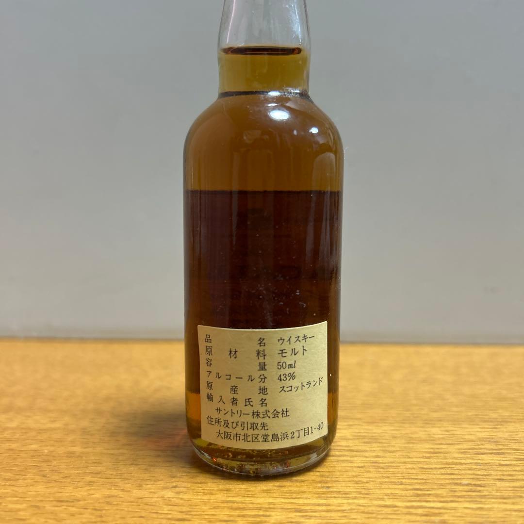 MACALLAN シングルモルトウイスキー 50ml 12年,18年