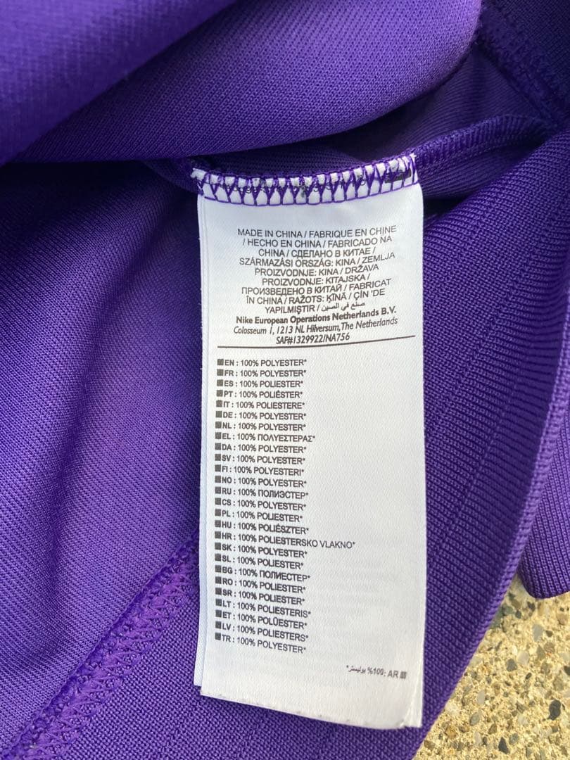 【美品】Nike×マンチェスターシティ　トラックジャケット/ジャージ/ナイキ M