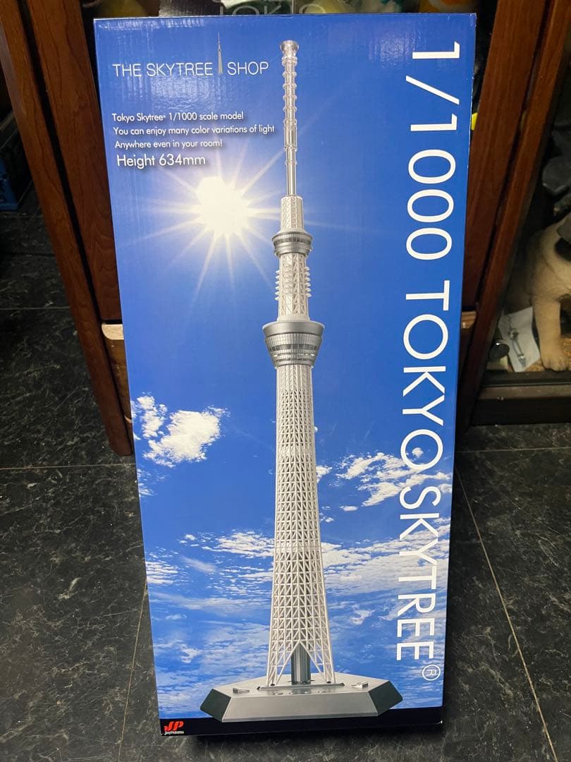 東京スカイツリー　ジョイパレット　1/1000 新品、未開封