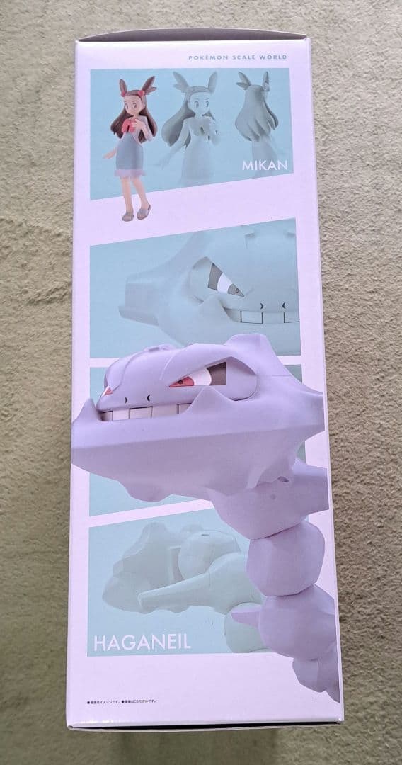 ポケモンスケールワールド ミカン & ハガネール 1/20スケールフィギュア