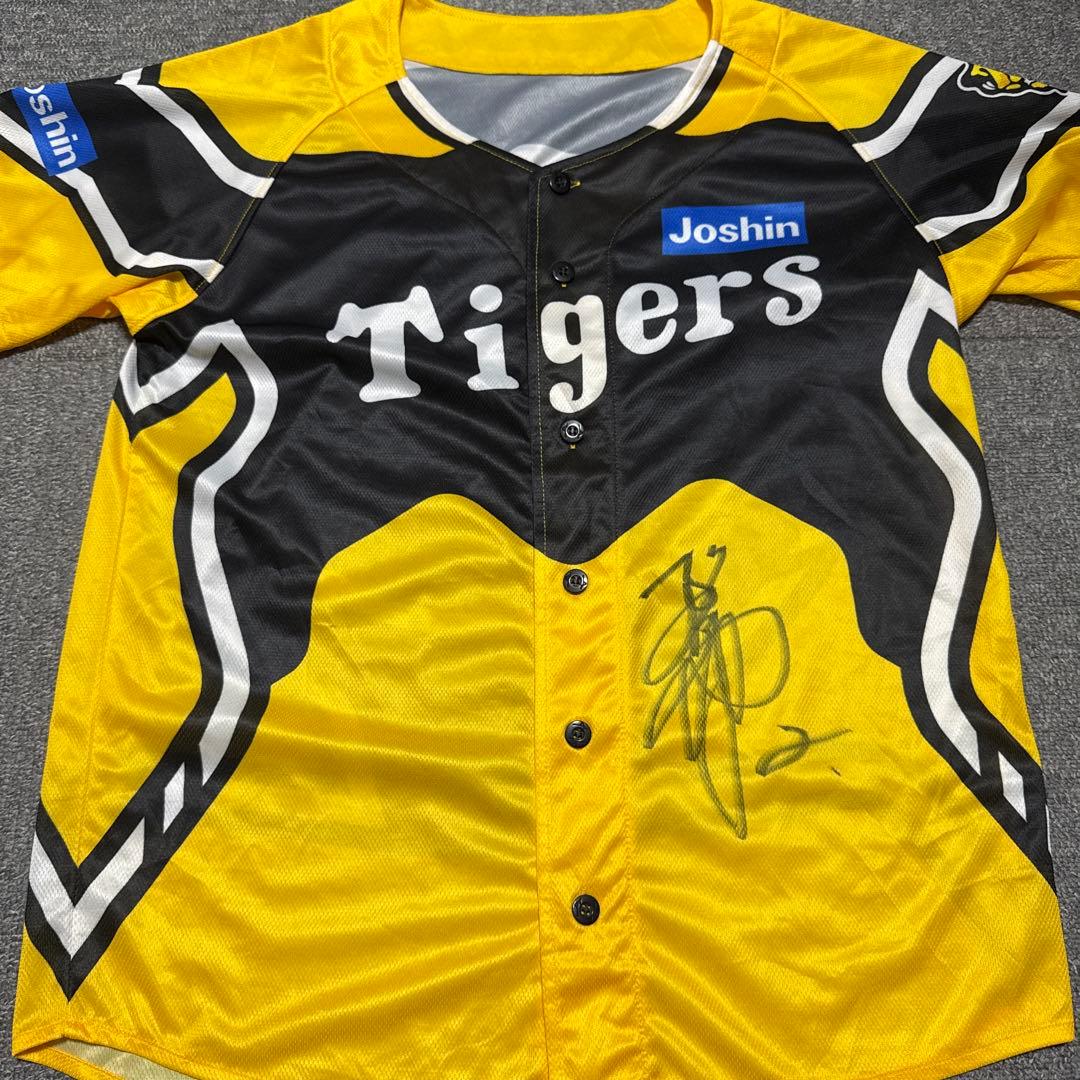 阪神タイガース 梅野隆太郎直筆サイン入り ユニフォーム