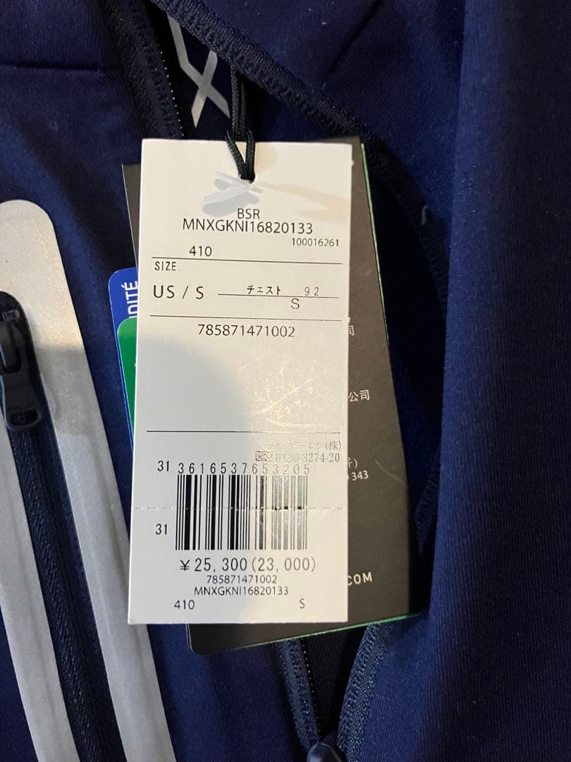 RLX ゴルフ パフォーマンス ジャージー クォータージップ プルオーバー S