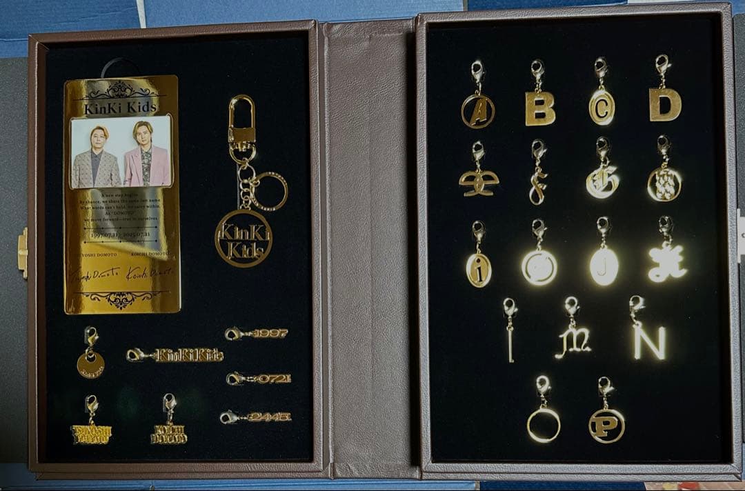 KinKi Kids Best Album 39Verymuchチャームセット