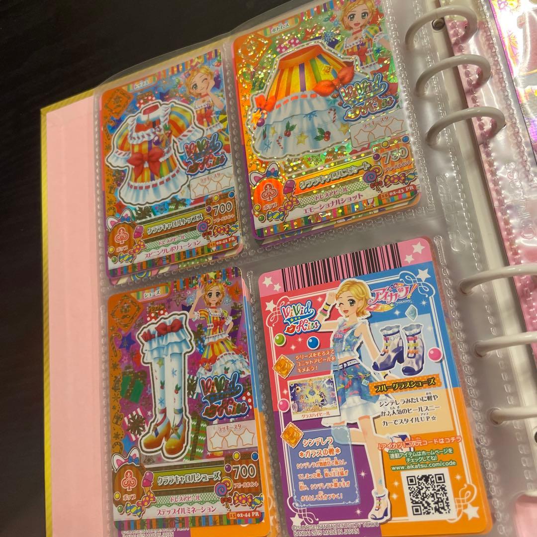 アイカツカードセット 大量まとめ売り