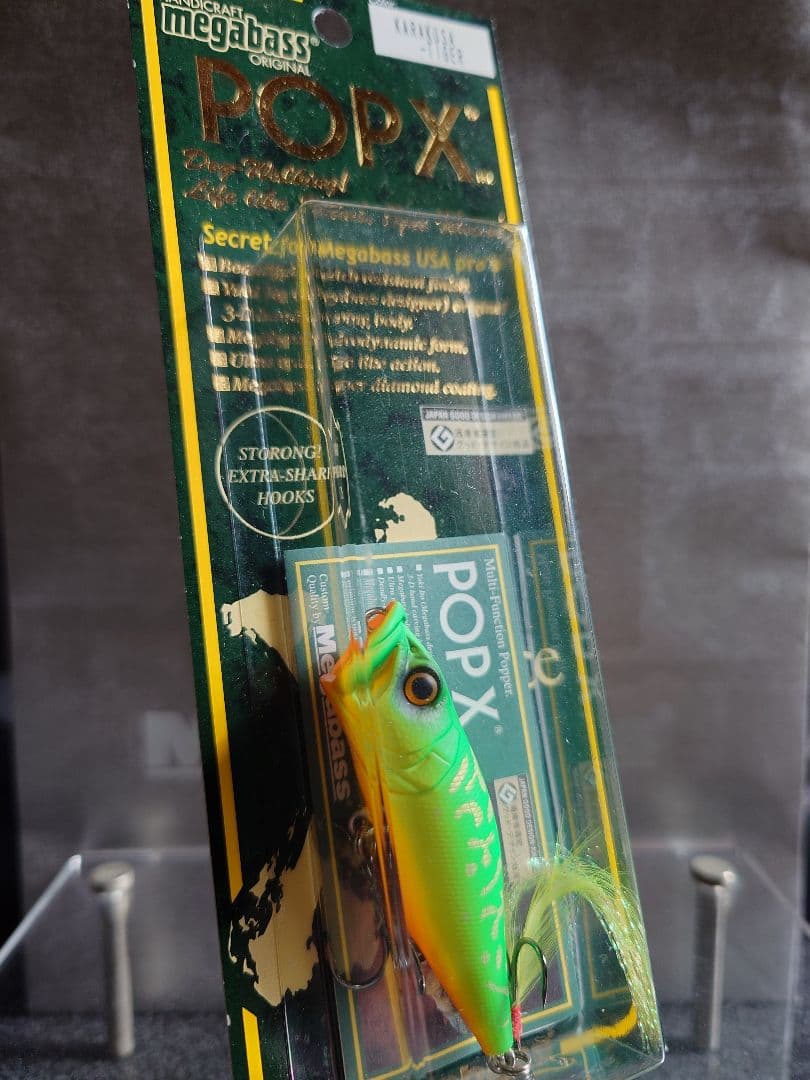メガバス ito ポップX 唐草タイガー 新品未開封