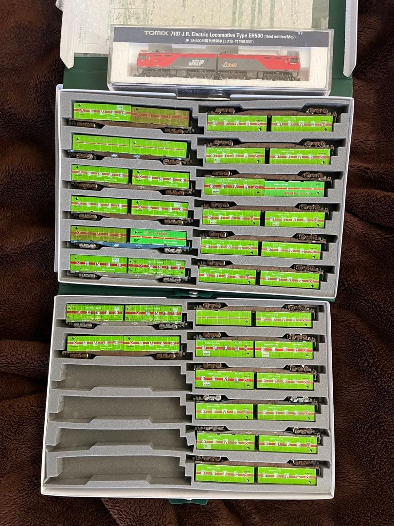 EH500&コキ付き 福山通運　レールエクスプレス20両40個