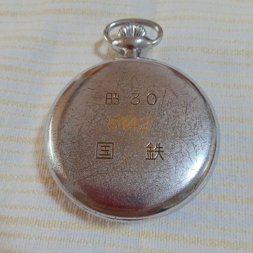 【鶴マーク】19セイコー　SEIKOSHA PRECISION 昭30　国鉄