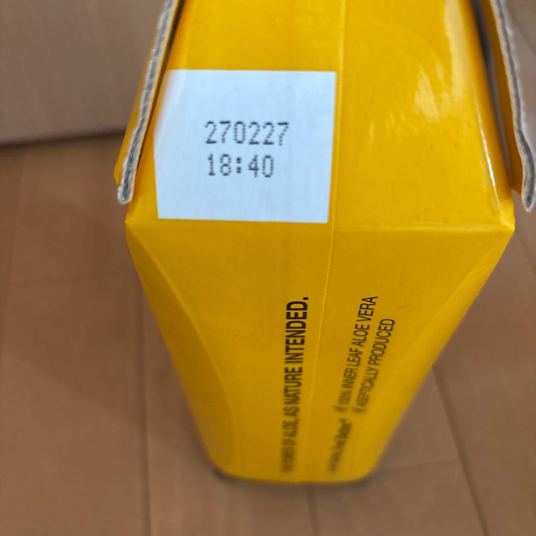 アロエベラジュース5本セット