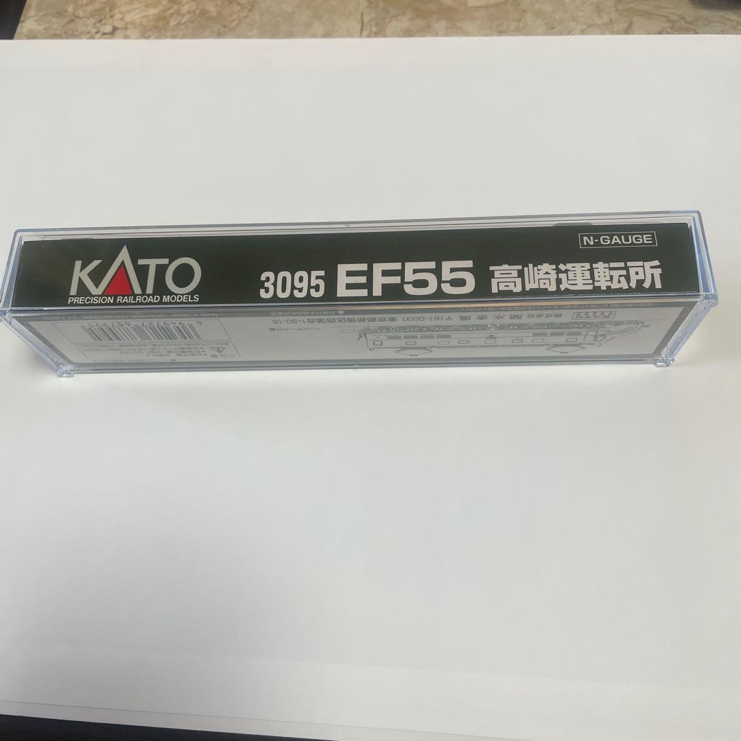 Nゲージ　KATO 10-1805 43系客車　と　EF55