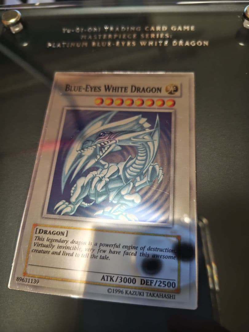 遊戯王 プラチナ ブルーアイズホワイトドラゴン