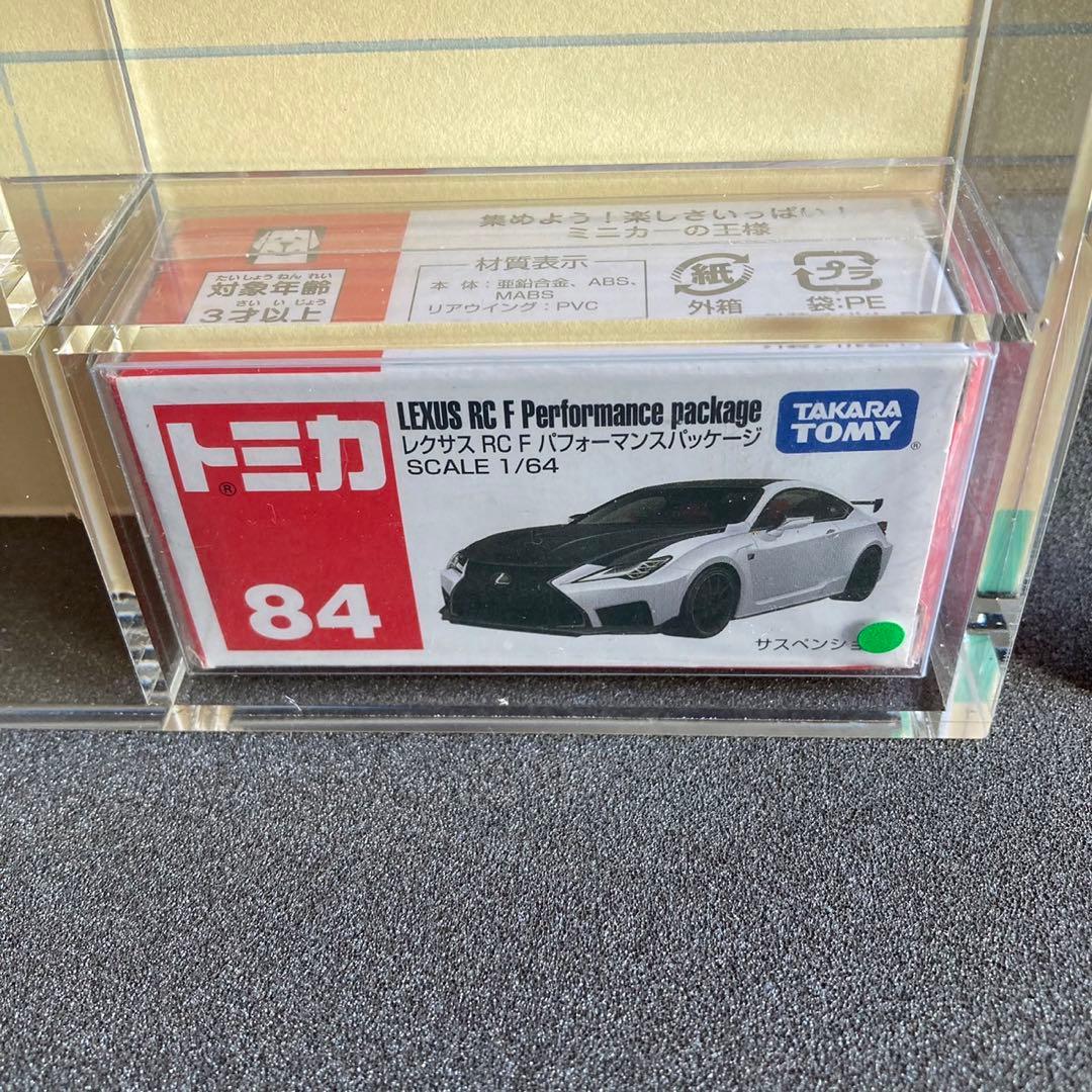 トミカコレクションケース+レクサス　RCF パフォーマンスパッケージ(新品)