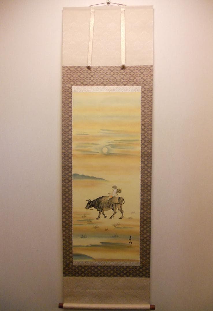 掛け軸 寿山 作『 牧童 』 絹本 希少 軸装 茶道具 掛軸 美品 です。