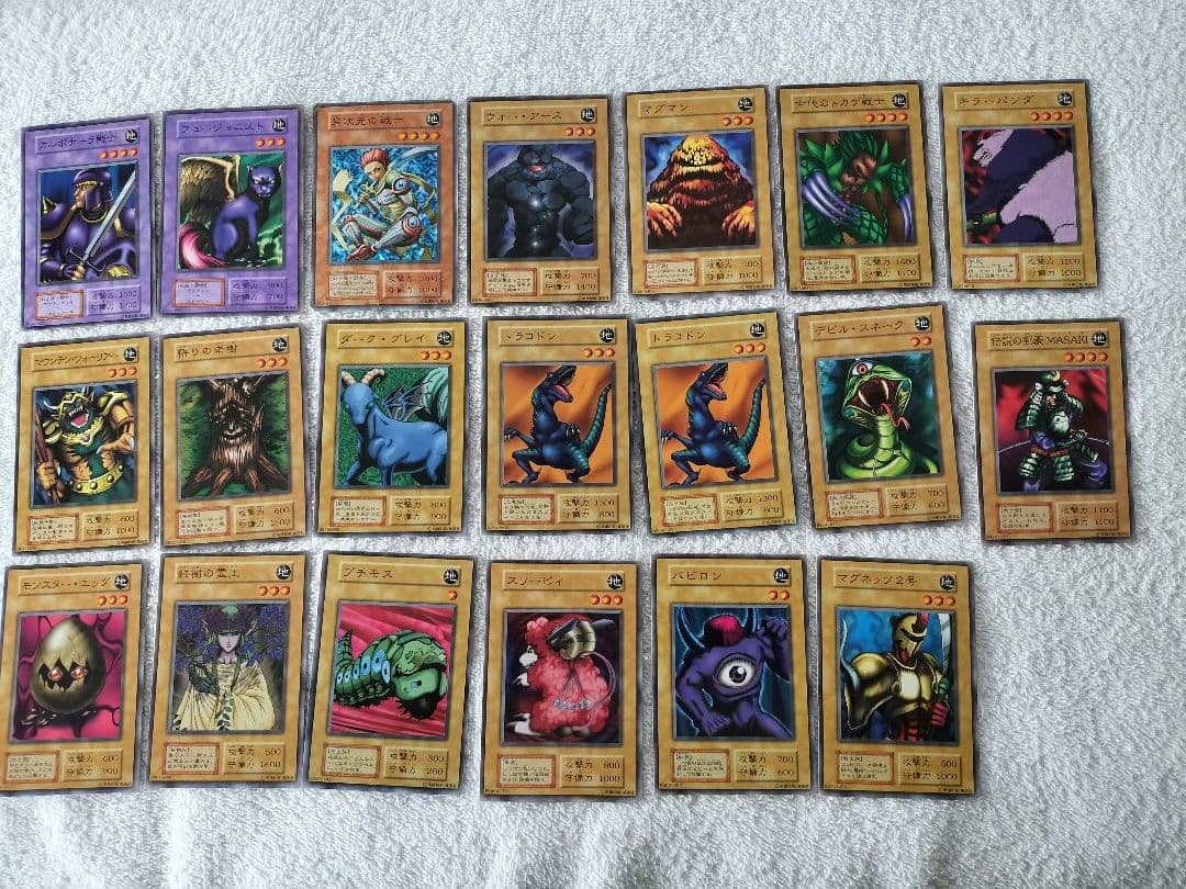 だ*く様 遊戯王OCG ブルーアイズホワイトドラゴン 最初期スターターデッキ揃い