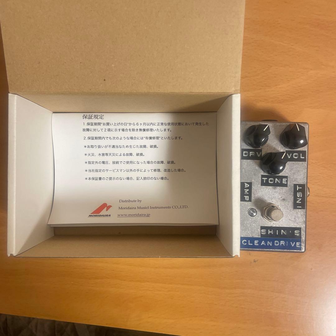 CLEAN DRIVE ∕ Shin's Music