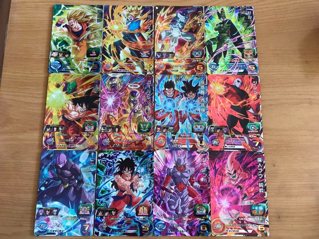 新品UGM1弾UR SEC CP SR R Cスーパードラゴンボールヒーローズ