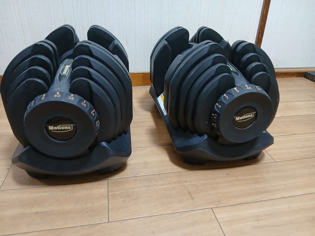 y　Motions 可変式ダンベル 40kg X 1個 ②