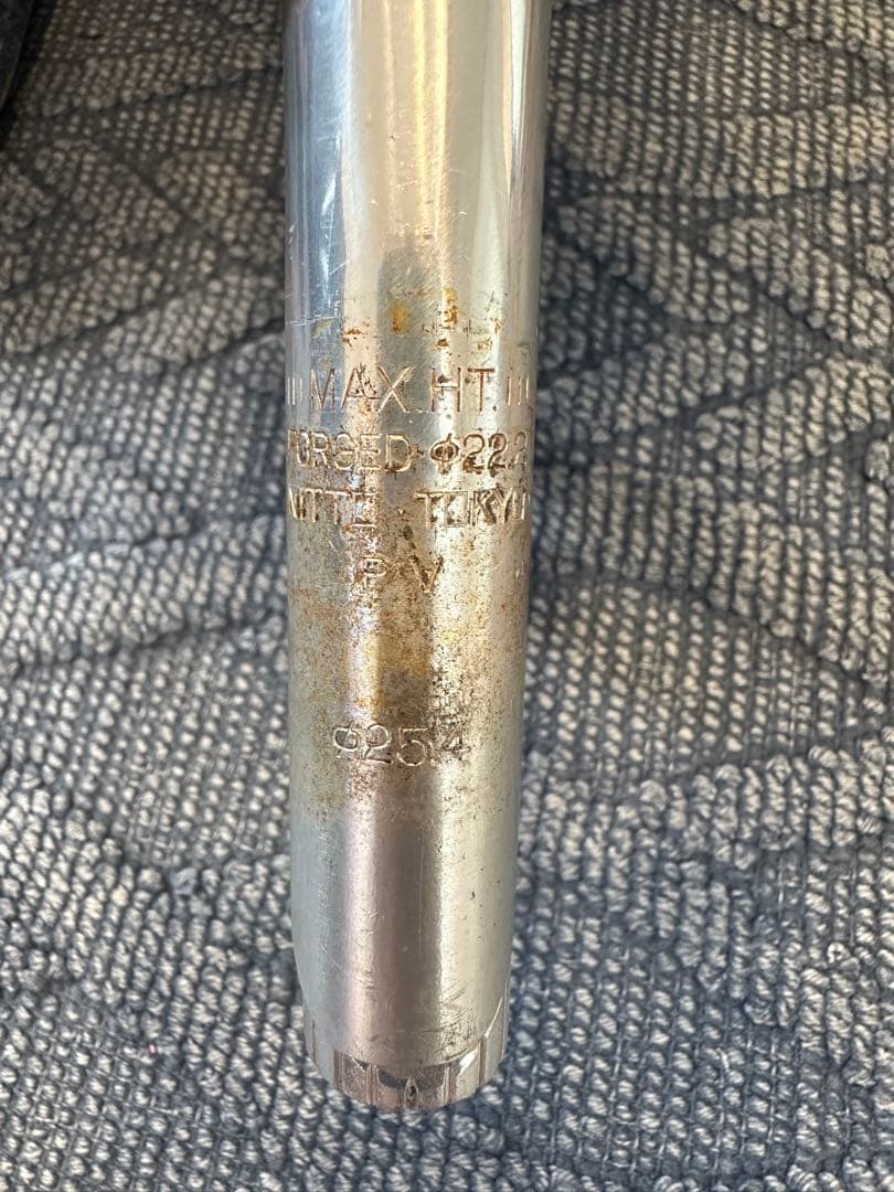 NJS NITTO 日東 ステム 軽合 120mm 58度