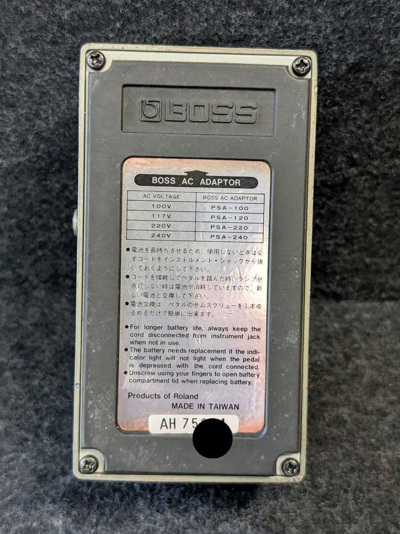 ギター BOSS BD-2 Blues D