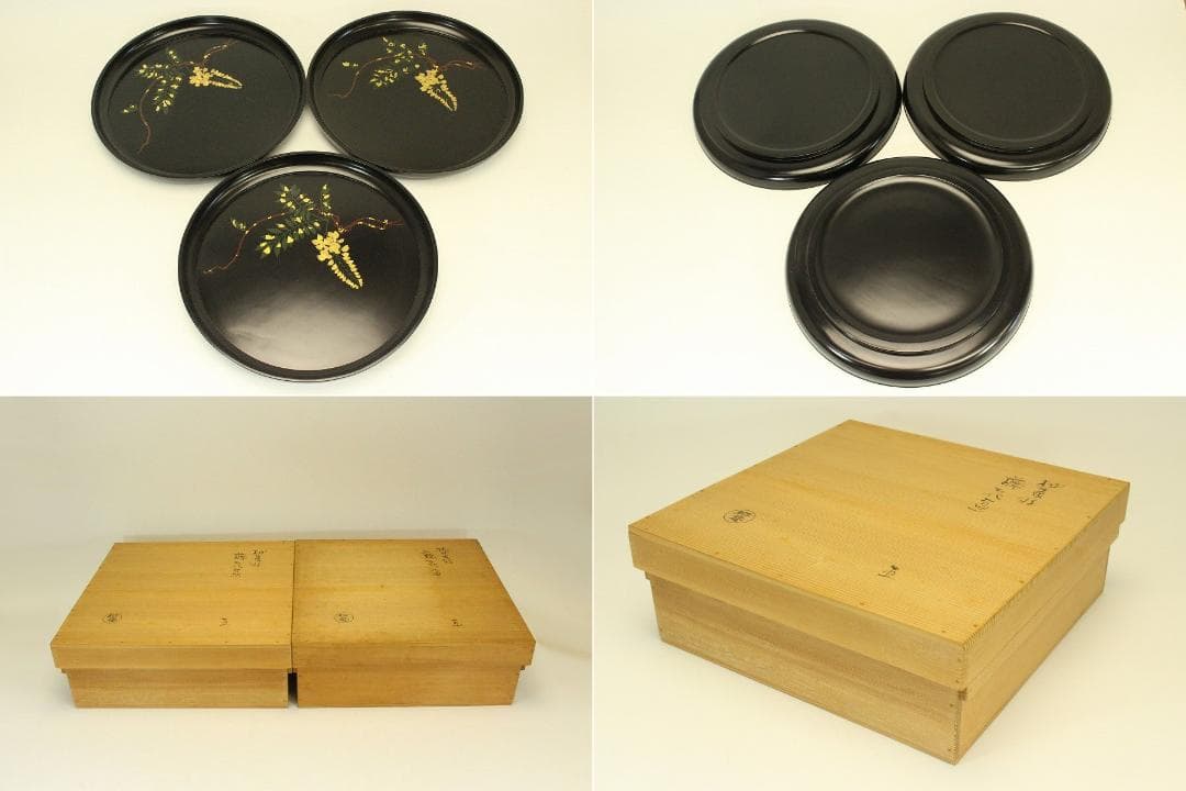 初瀬川柳庵 藤花盆 九客 共箱(LC958)