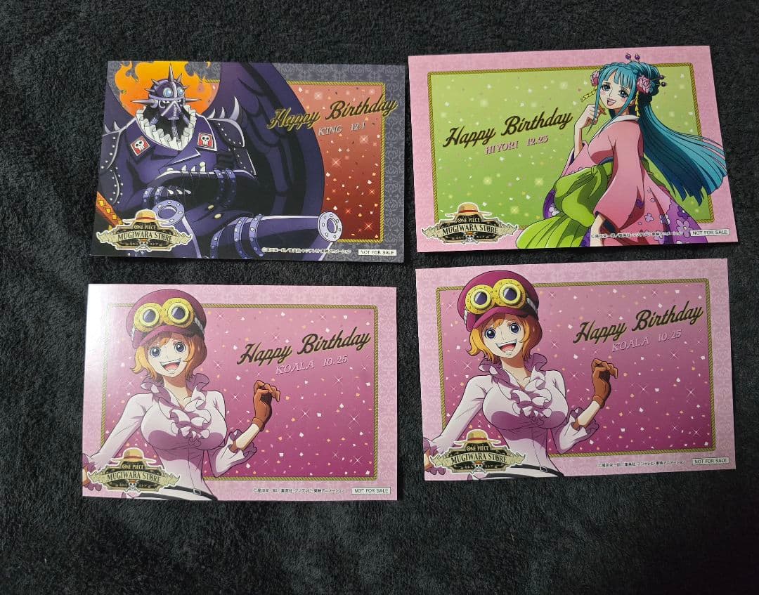 ワンピース 麦わらストア イラストシート 限定 非売品 まとめ売り 9枚セット