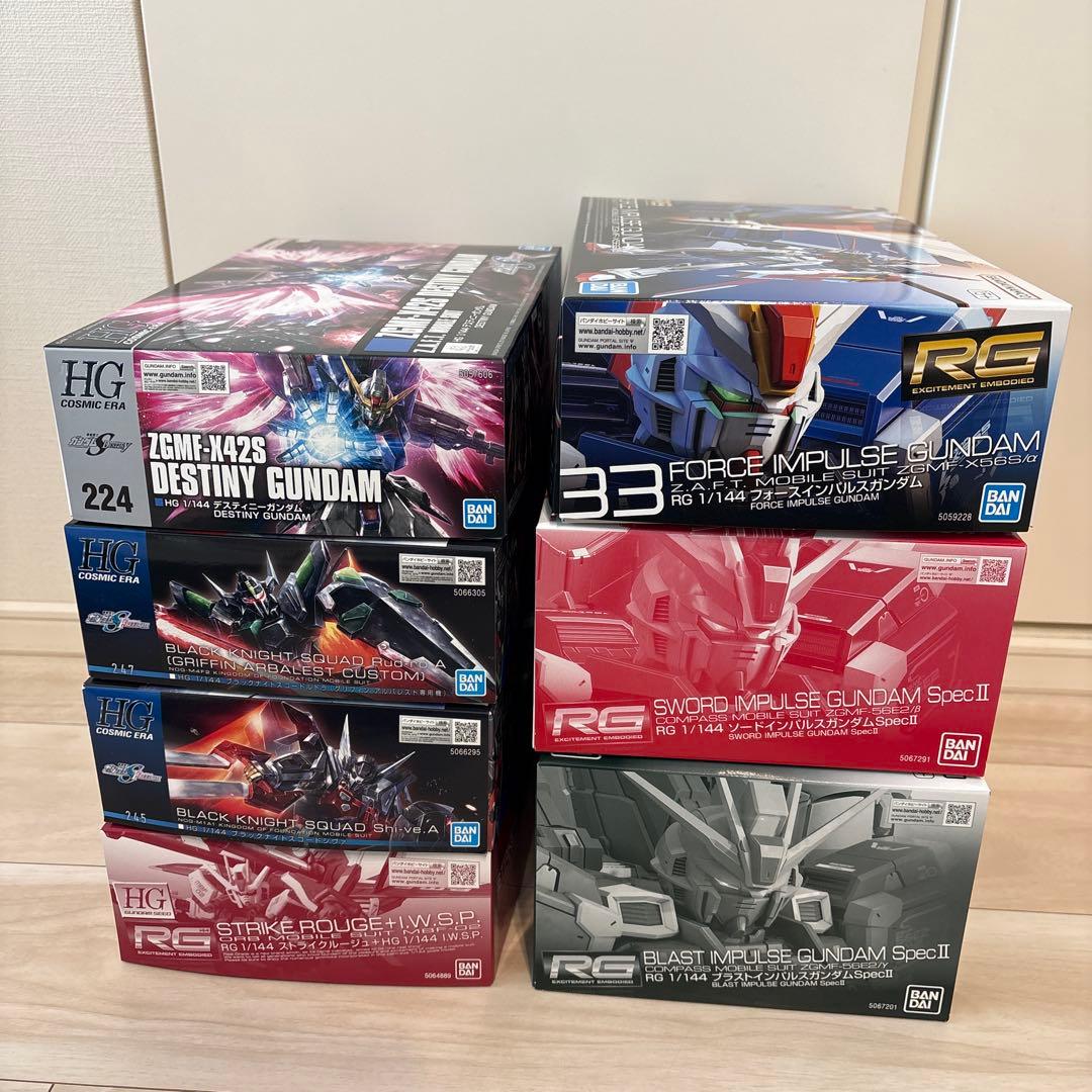 【新品•未組立】SEED系ガンプラ7種セット