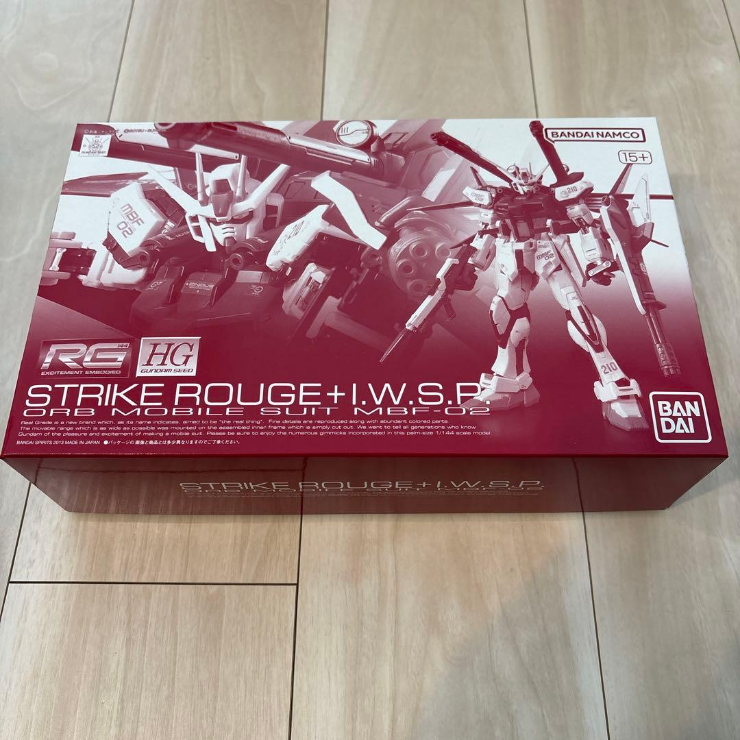 【新品•未組立】SEED系ガンプラ7種セット