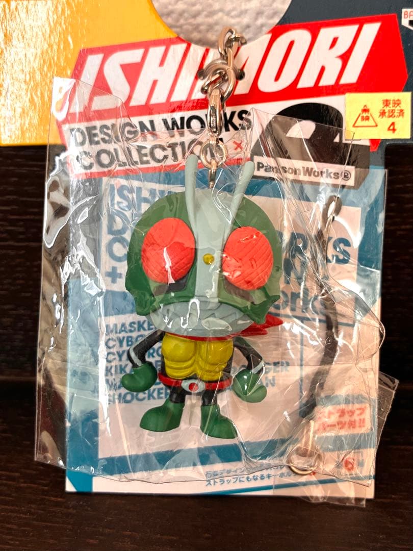 ISHIMORI デザインワークスコレクション キーホルダー6個セット