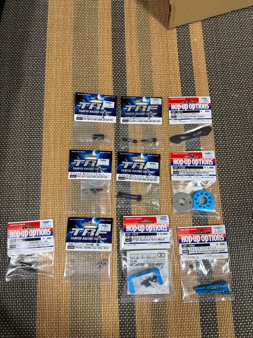 タミヤ　TT-02 タイプＳ未使用　ダブルカルダン新品付き