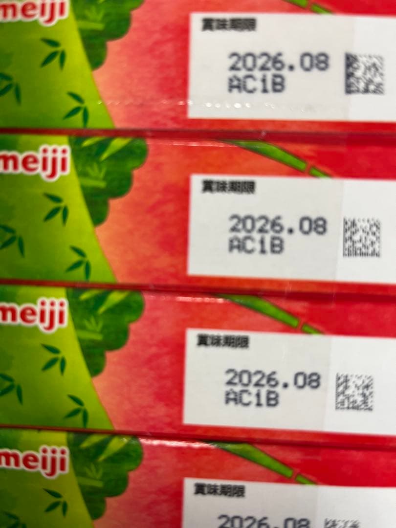 ゆん　お菓子　大量詰合せ