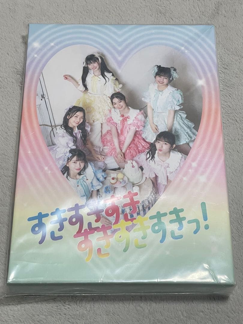 すきすきすきすきすきすきっ！ 超ときめき♡宣伝部　とき宣　直筆サイン