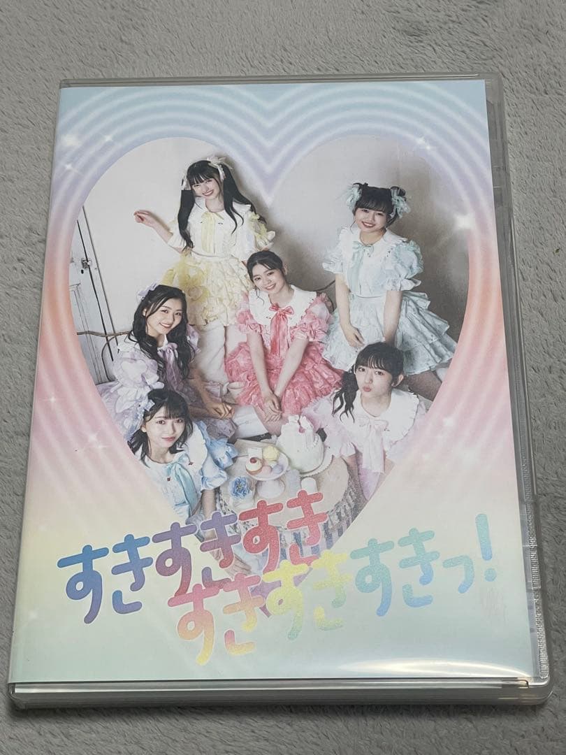 すきすきすきすきすきすきっ！ 超ときめき♡宣伝部　とき宣　直筆サイン