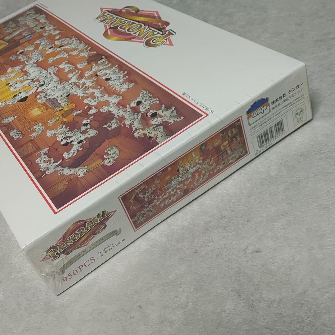 ジグソーパズル 950ピース 101匹わんちゃん大行進