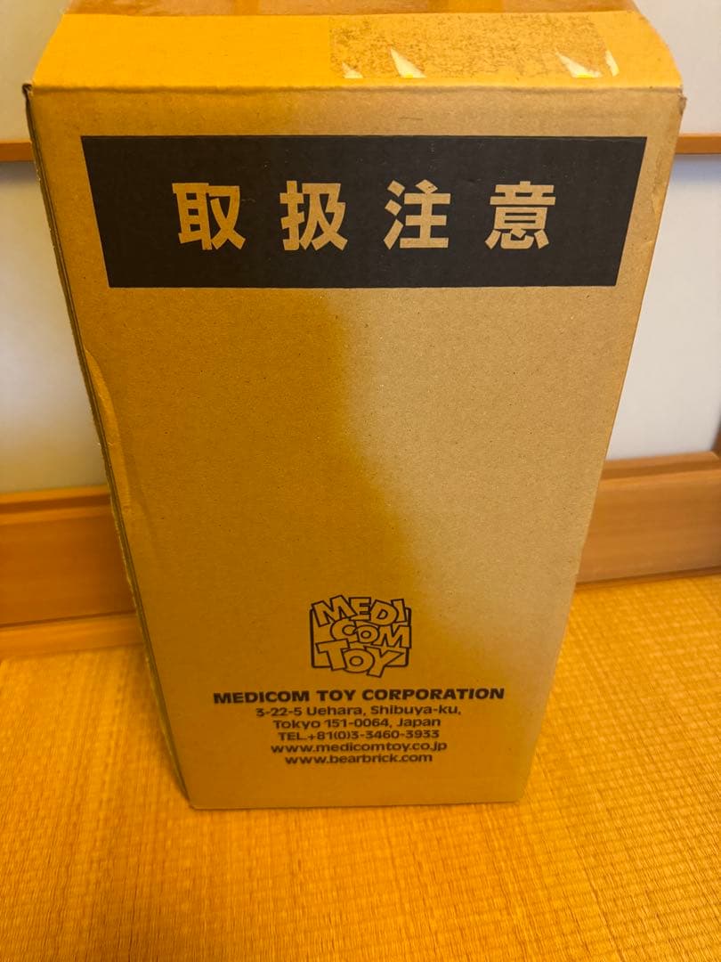 KAWS COMPANION FLAYED OPEN EDITION 未開封