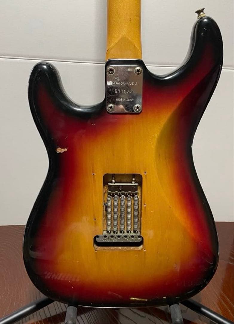 Aria Pro Ⅱ STAGECASTER エレキギター 1977年