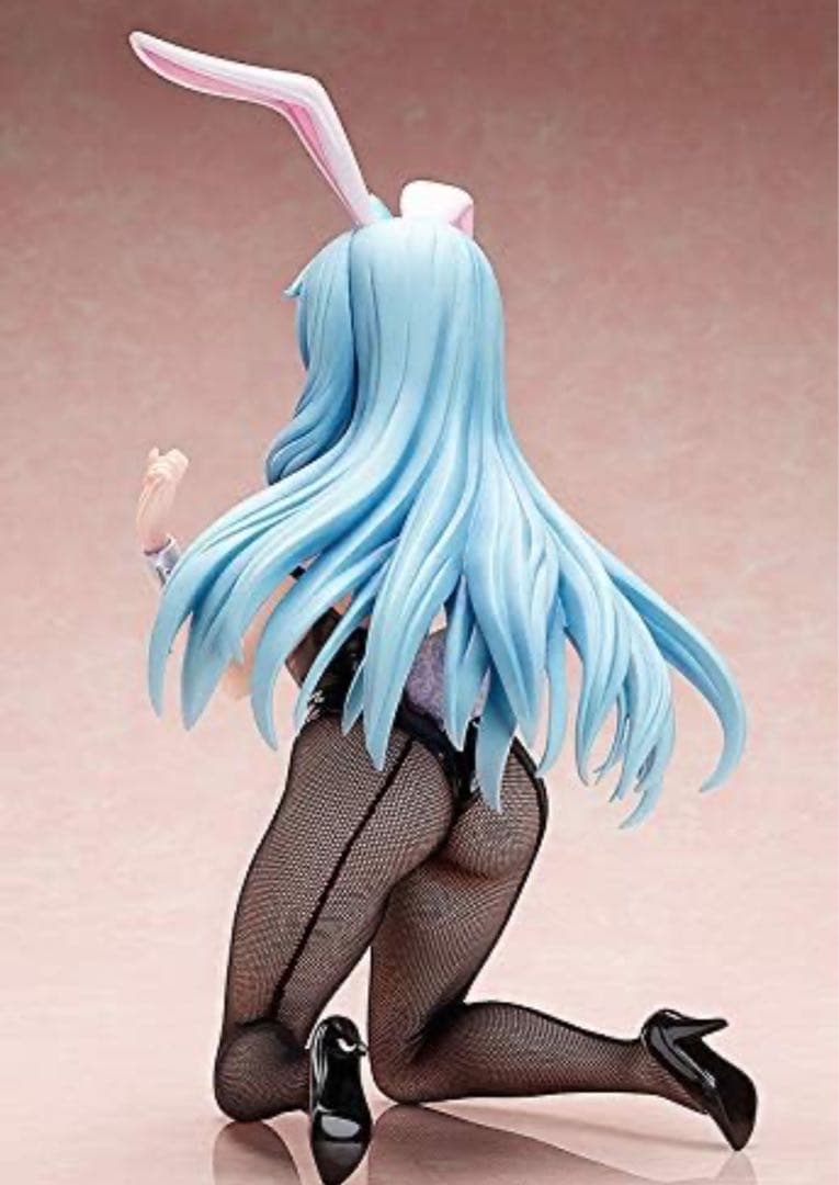 フリーイング　B-styleシア・ハウリアバニー