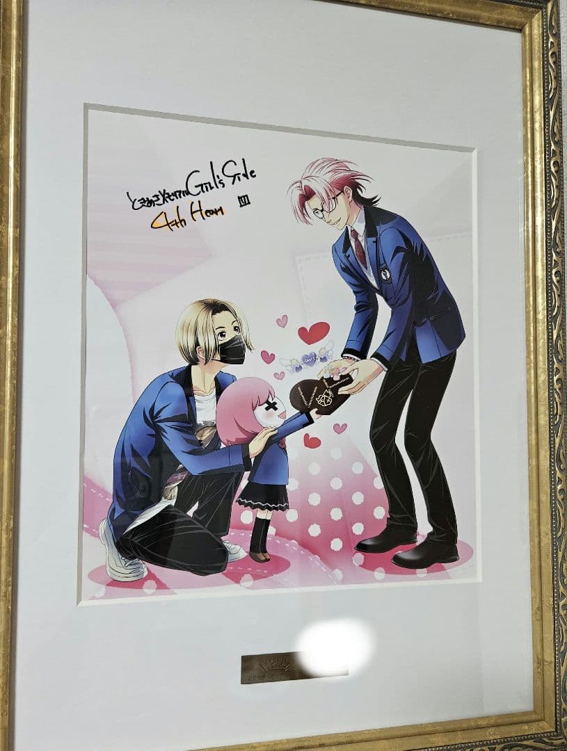 レトセトラ　ときメモ