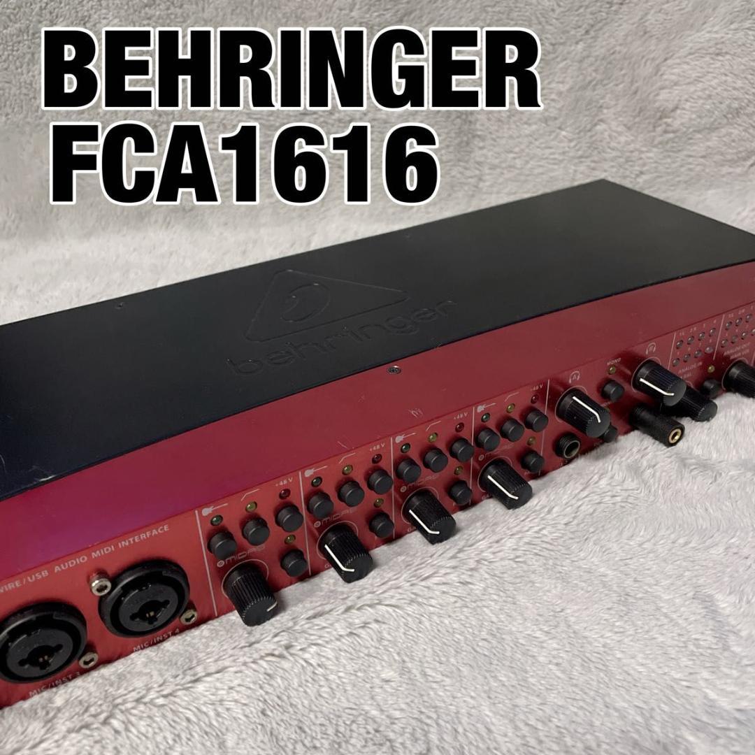 BEHRINGER ベリンガー FCA1616 現状品