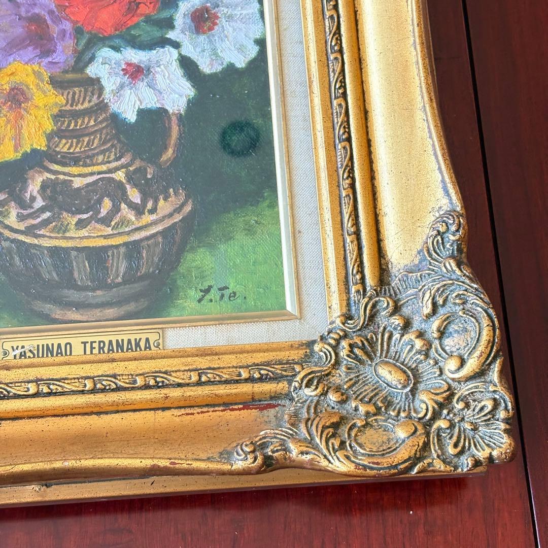 寺中靖直 油彩「花」 額装 和歌山県出身 新構造社委員 油絵 油画