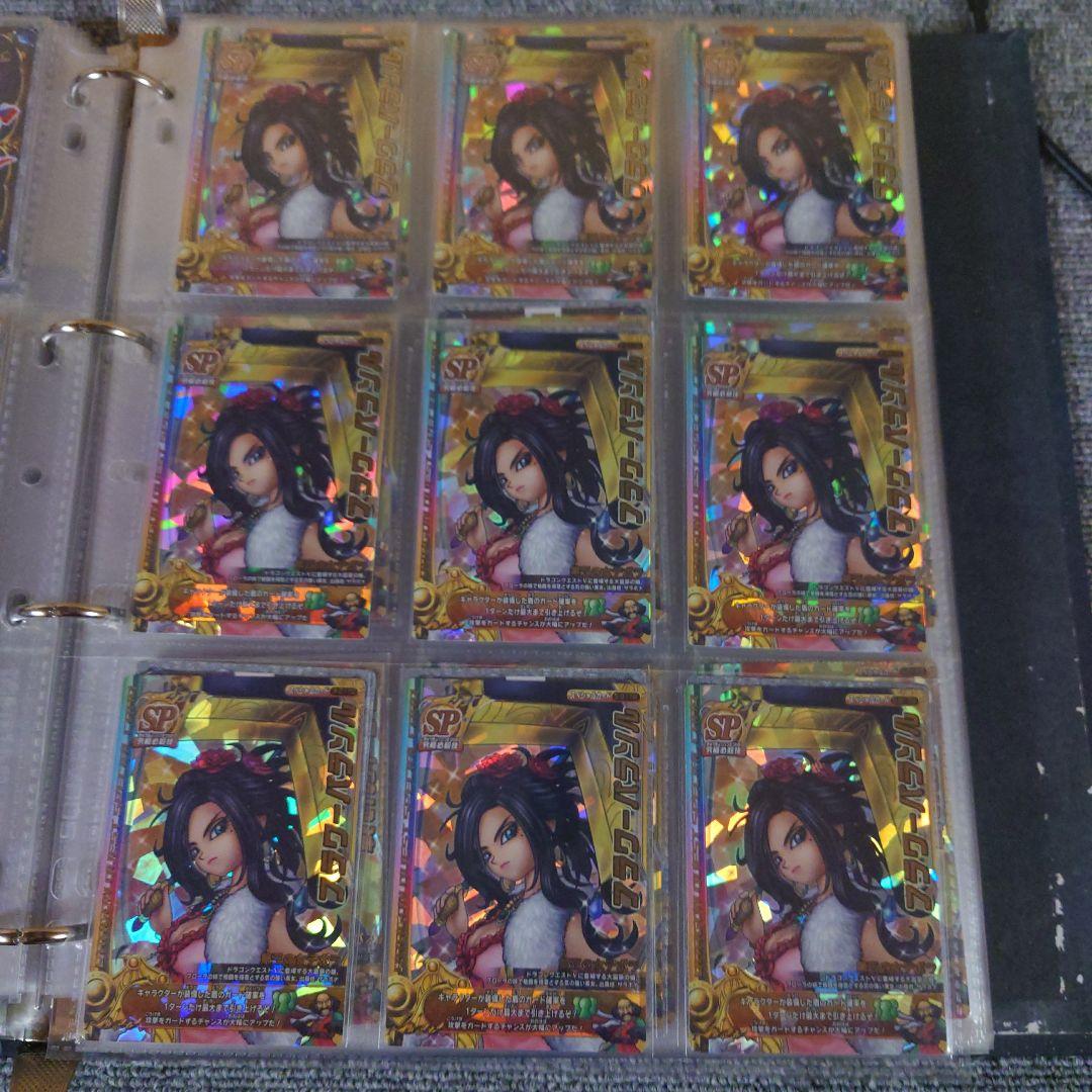 美品SPカード9枚セット