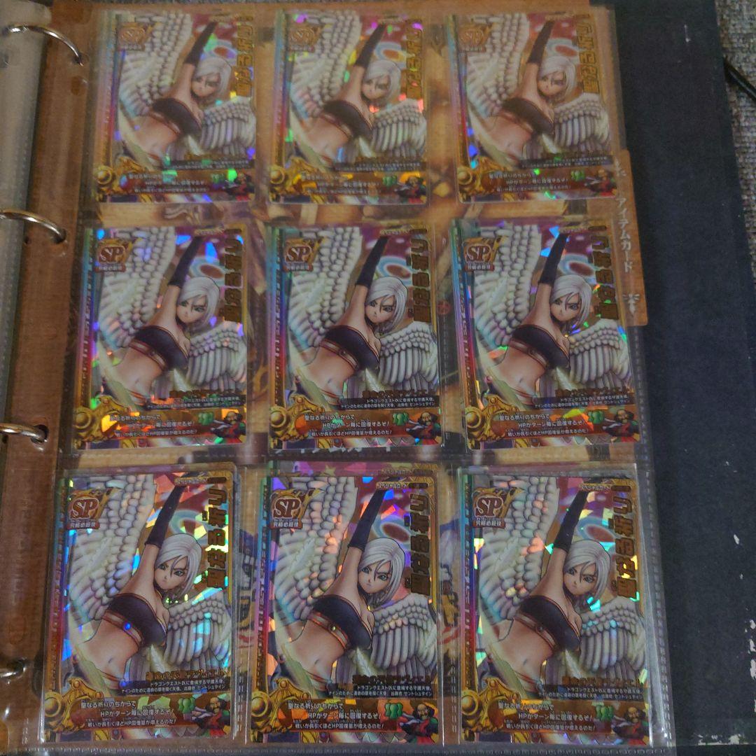 美品SPカード9枚セット