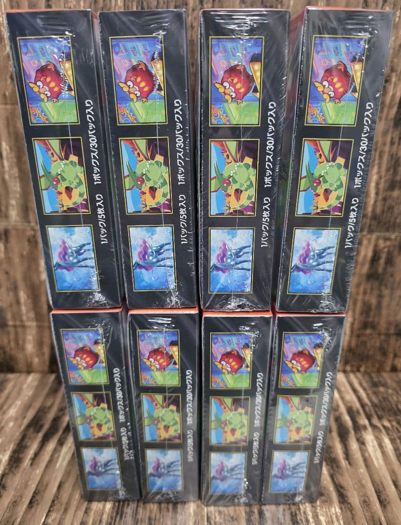 ポケモン インフェルノX シュリンク付き　新品未開封　8BOX　即日発送